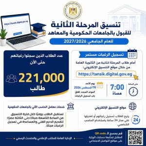 almomken.com 886b8bbb