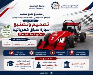 almomken.com 9b23701d