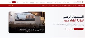 almomken.com a16e73a5