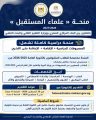 almomken.com abce5248