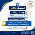 almomken.com c0976103