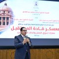 almomken.com eead35a1