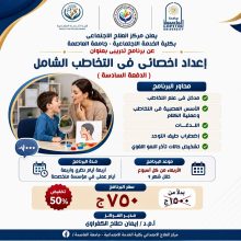 almomken.com fb9800e4