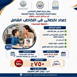 almomken.com fb9800e4