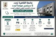 almomken.com ff49a55d