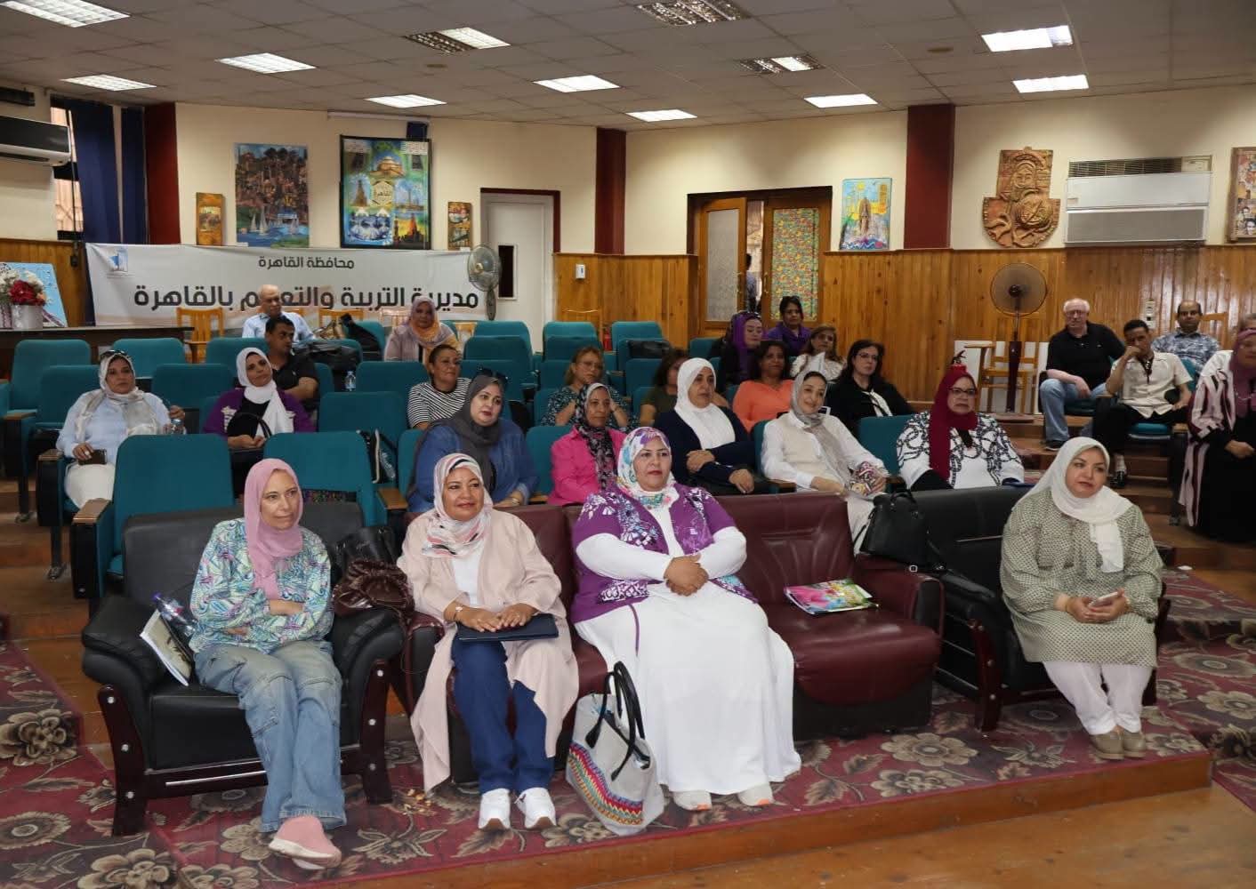 تسليم كتاب المسابقات للعام الجديد، مع تكريم الإدارات الفائزة على مستوى الجمهورية