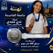 almomken.com 1375084a