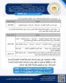 almomken.com 14894cbe