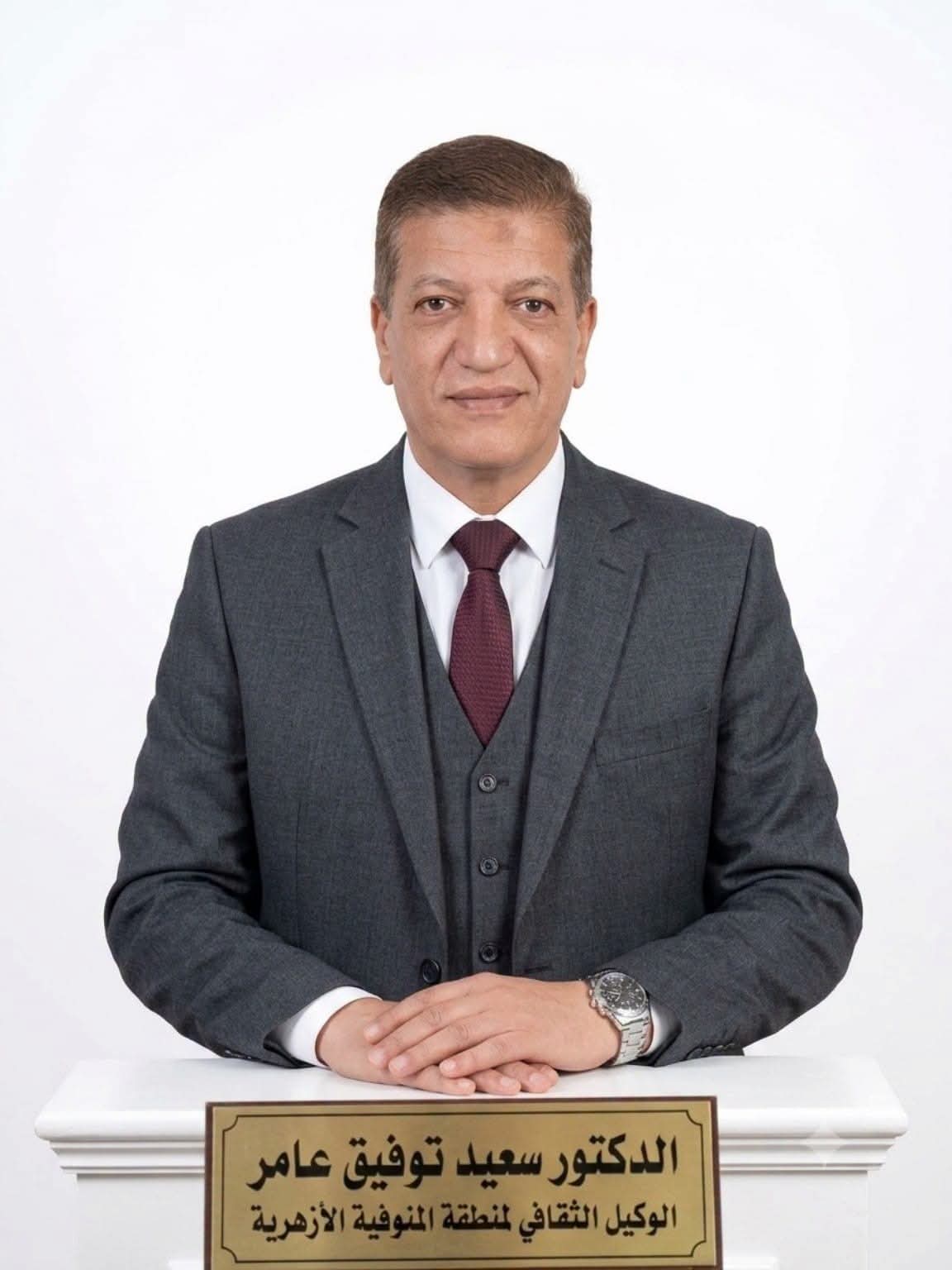 منطقة المنوفية الأزهرية تحصد المركز الأول في تصفيات القصة بمبادرة «أنا الراقي بأخلاقي 3 منطقة المنوفية الأزهرية تحصد المركز الأول على مستوى القطاع
