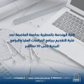 almomken.com 5aed4e9c