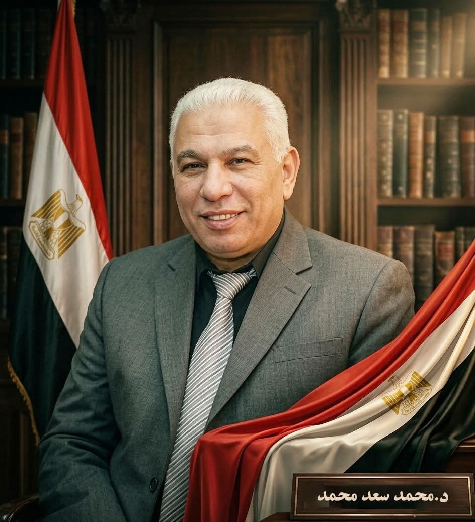 د محمد سعد