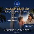 almomken.com 75ee8d18
