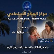 almomken.com 75ee8d18