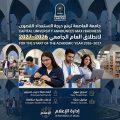 almomken.com 8705f09f