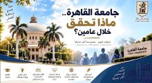 almomken.com 944187a9