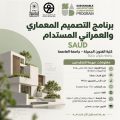 almomken.com a7705407