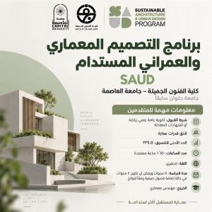 almomken.com a7705407