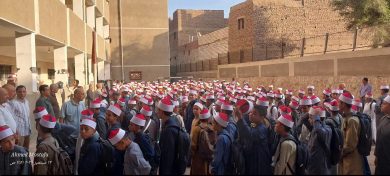 انطلاق الدراسة بمعاهد سوهاج الأزهرية.. رئيس المنطقة يشهد طابور الصباح ويحث الطلاب على الجد والاجتهاد 17 almomken.com b4ad559a