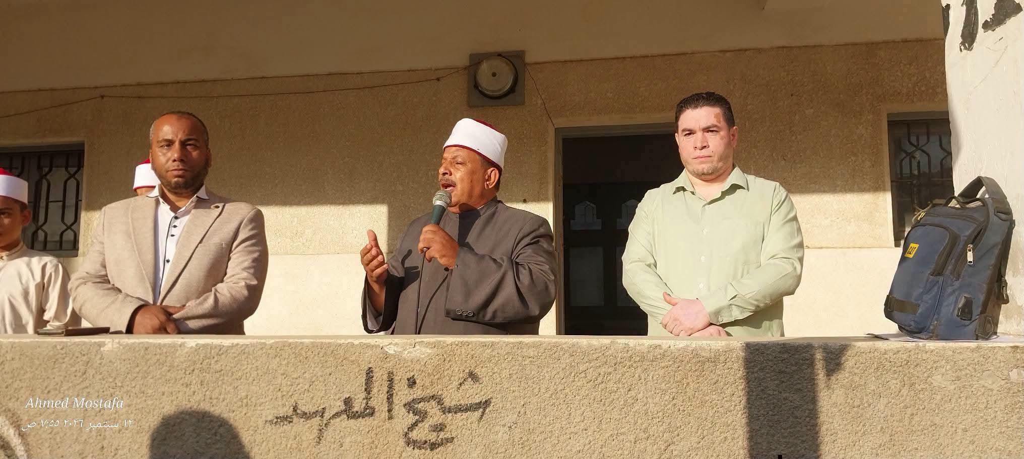 انطلاق الدراسة بمعاهد سوهاج الأزهرية