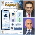almomken.com c0650192