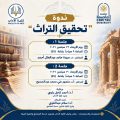 almomken.com d457c55a