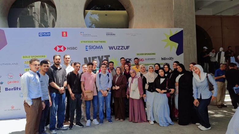 تكنولوجيا وتعليم العاصمة تشارك في الملتقى التوظيفي السنوي بالحرم اليوناني بالقاهرة 2 almomken.com d76abb56