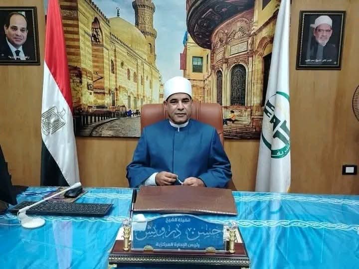 منطقة المنوفية الأزهرية تحصد المركز الأول في تصفيات القصة بمبادرة «أنا الراقي بأخلاقي 4 فضيلة الدكتور حسن درويش