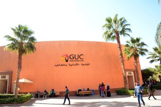 الجامعة الألمانية بالقاهرة و الألمانية الدولية تقدمان منح التفوق لأوائل المحافظات 6 almomken.com e6560df4