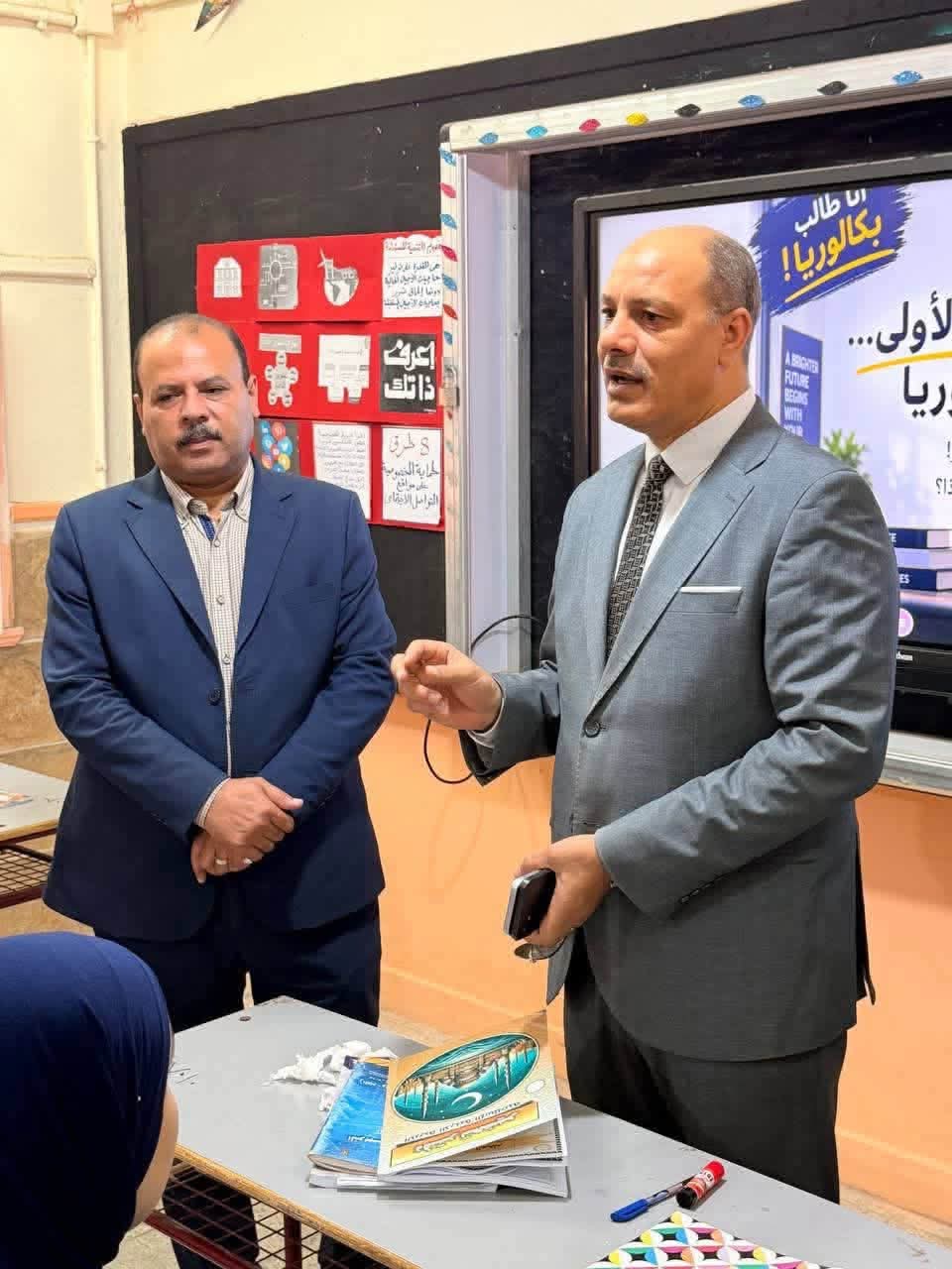 بداية قوية ومستقرة للعام الدراسي الجديد