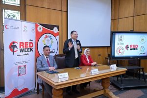 جامعة القاهرة تطلق النسخة الثالثة من حملة «الأسبوع الأحمر RED WEEK» 7 almomken.com 27db03c2