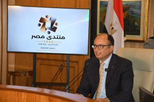 جامعة العاصمة تستضيف جلسة استماع لمناقشة الإبداع والابتكار وريادة الأعمال 5 almomken.com 75edd878