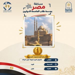 almomken.com c234bf70