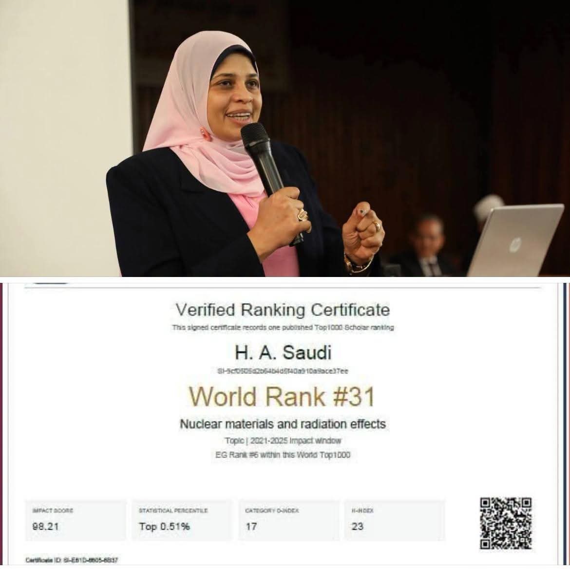 عالمة فيزياء مصرية ضمن أفضل علماء العالم  تصنيف Top1000 Scholar