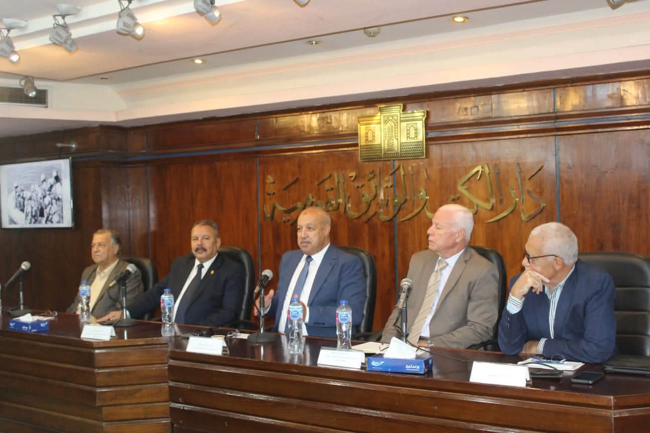 دار الكتب والوثائق القومية تستلهم بطولات أكتوبر بحضور نخبة من المفكرين والعسكريين