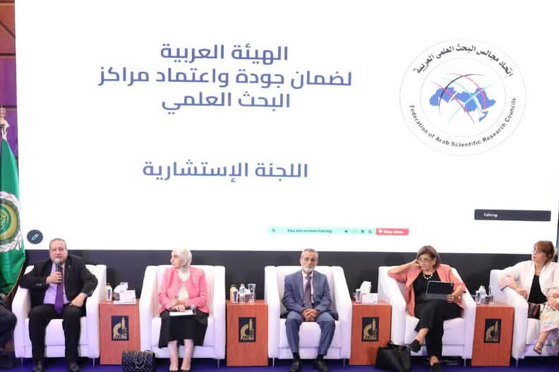 القومى للبحوث ينظم "المؤتمر الدولى الأول للشبكة العربية لمراكز البحث العلمي