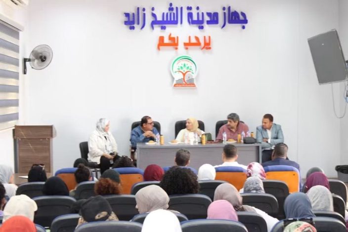 جامعة العاصمة تتعاون مع جهاز مدينة الشيخ زايد لتطوير الهوية البصرية 4 almomken.com f71b2716